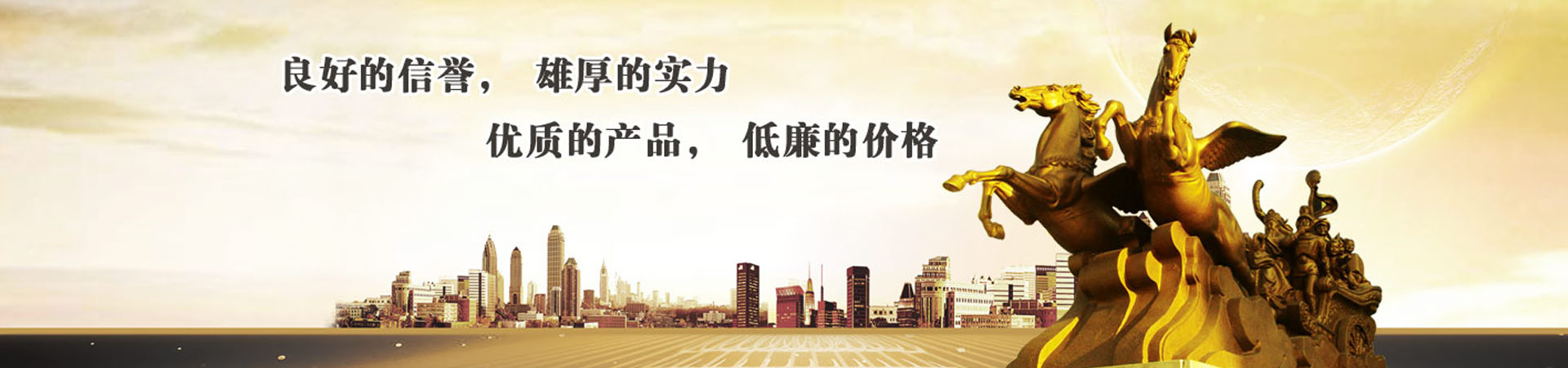 刮灰機(jī)